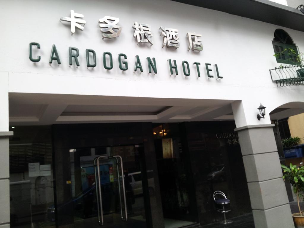 Cardogan Hotel Kuala Lumpur Ngoại thất bức ảnh