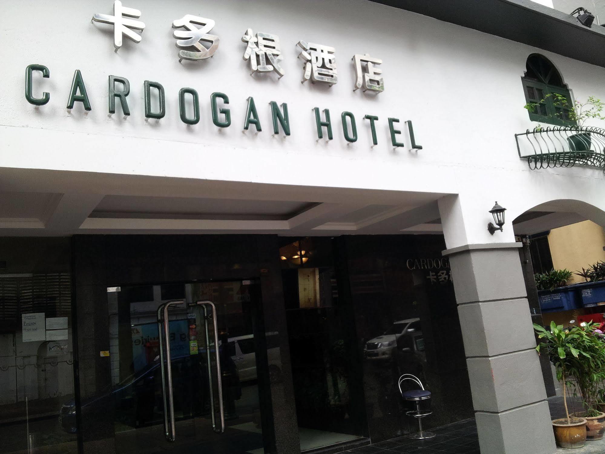Cardogan Hotel Kuala Lumpur Ngoại thất bức ảnh